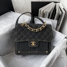 Chanel Stachel Bags